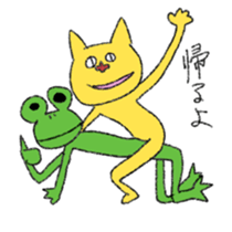 nyannyanman sticker #4934820