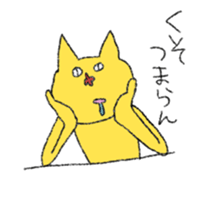 nyannyanman sticker #4934824