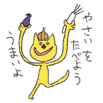 nyannyanman sticker #4934828