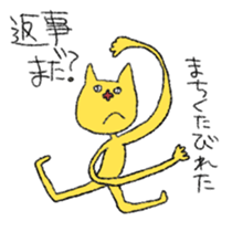 nyannyanman sticker #4934834