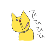 nyannyanman sticker #4934838