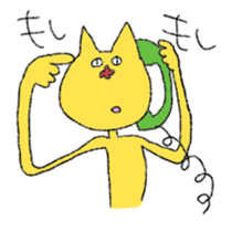 nyannyanman sticker #4934839