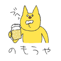 nyannyanman sticker #4934841