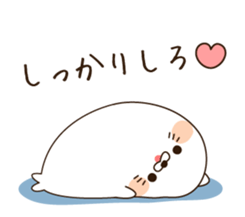 Stinging tongue seal6 sticker #4934889