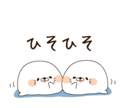 Stinging tongue seal6 sticker #4934903