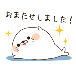 Stinging tongue seal6 sticker #4934923