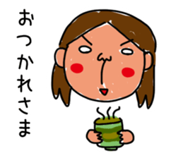 Invective version of ordinary woman sticker #4934928