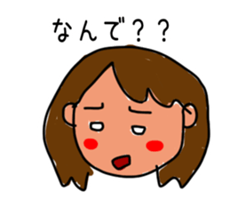 Invective version of ordinary woman sticker #4934930