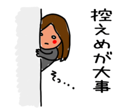 Invective version of ordinary woman sticker #4934938
