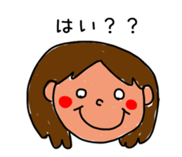 Invective version of ordinary woman sticker #4934941