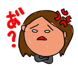 Invective version of ordinary woman sticker #4934948