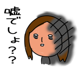 Invective version of ordinary woman sticker #4934949