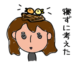 Invective version of ordinary woman sticker #4934956