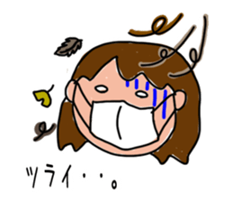 Invective version of ordinary woman sticker #4934962