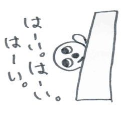 60% frustration sticker #4934975