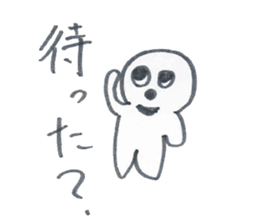 60% frustration sticker #4934978