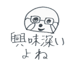 60% frustration sticker #4934982