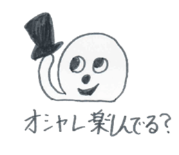 60% frustration sticker #4934983