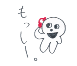 60% frustration sticker #4934991