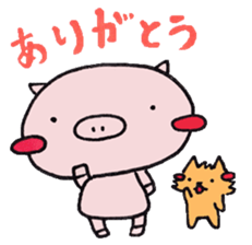 Little pig and little horse 4 sticker #4935007