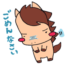 Little pig and little horse 4 sticker #4935008