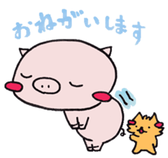 Little pig and little horse 4 sticker #4935009