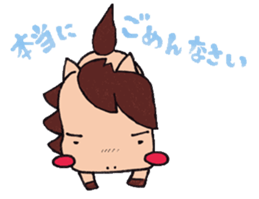 Little pig and little horse 4 sticker #4935010