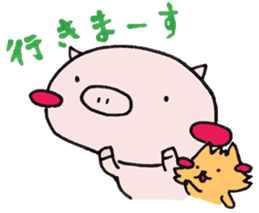 Little pig and little horse 4 sticker #4935011