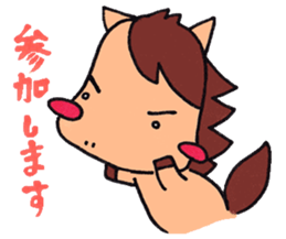 Little pig and little horse 4 sticker #4935012