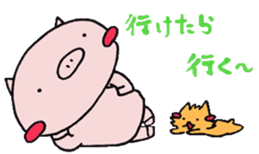 Little pig and little horse 4 sticker #4935013