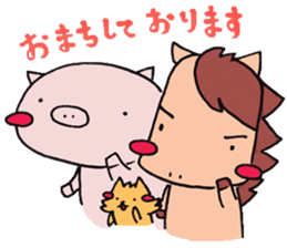 Little pig and little horse 4 sticker #4935014