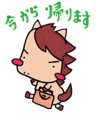 Little pig and little horse 4 sticker #4935015