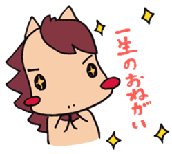 Little pig and little horse 4 sticker #4935017