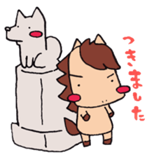 Little pig and little horse 4 sticker #4935019