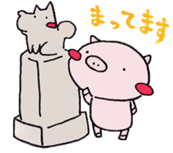 Little pig and little horse 4 sticker #4935020