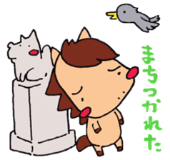 Little pig and little horse 4 sticker #4935021