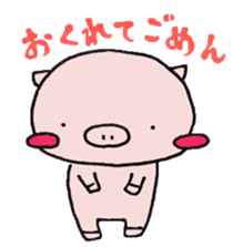 Little pig and little horse 4 sticker #4935024