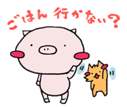 Little pig and little horse 4 sticker #4935026