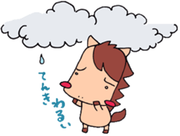 Little pig and little horse 4 sticker #4935028