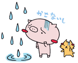 Little pig and little horse 4 sticker #4935029