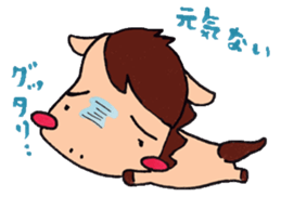 Little pig and little horse 4 sticker #4935030