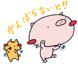 Little pig and little horse 4 sticker #4935031