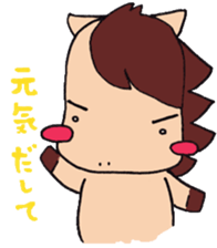 Little pig and little horse 4 sticker #4935032