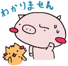 Little pig and little horse 4 sticker #4935033