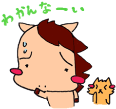 Little pig and little horse 4 sticker #4935034