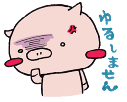 Little pig and little horse 4 sticker #4935039