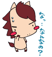 Little pig and little horse 4 sticker #4935040