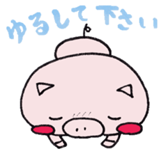 Little pig and little horse 4 sticker #4935041