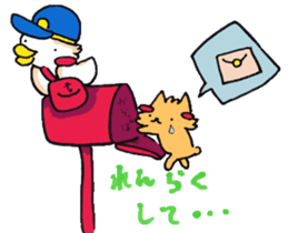 Little pig and little horse 4 sticker #4935045