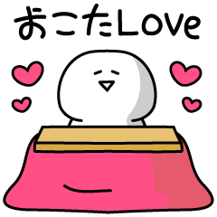 Yuru-Yuru Simple in Winter